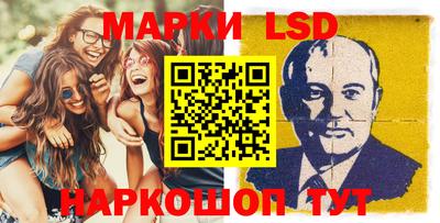 2c-b Гусь-Хрустальный