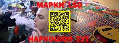 прущий лед Гусев