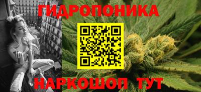 2c-b Гусь-Хрустальный