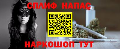 прущий лед Гусев