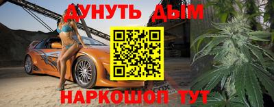 mix Донецк