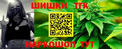 mix Донецк