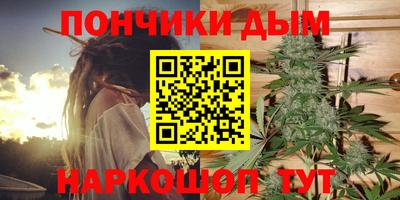 прущая мука Дубна