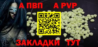 прущий лед Гусев