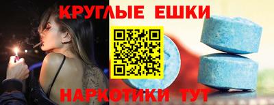 прущий лед Гусев
