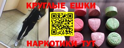 прущий лед Гусев