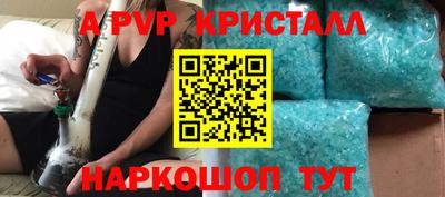 прущий лед Гусев