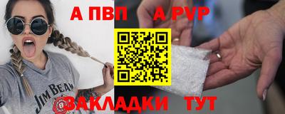 прущий лед Гусев