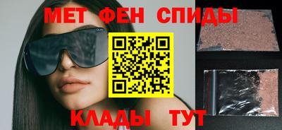 2c-b Гусь-Хрустальный