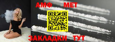 марки nbome Донской
