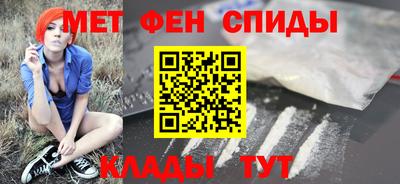 прущий лед Гусев