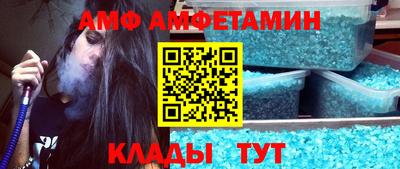 герыч Конаково