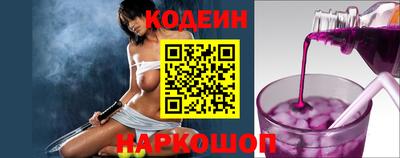дмт Комсомольск-на-Амуре