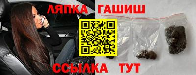 прущая мука Дубна