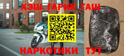 дурь Коммунар