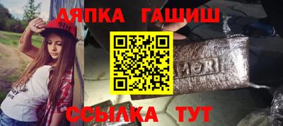 mix Донецк